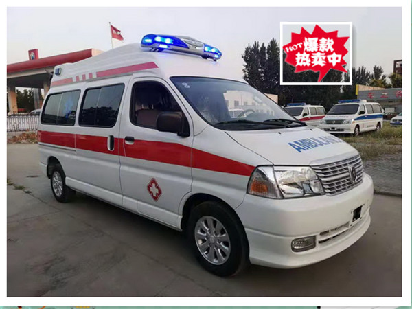 國六金杯新快運救護車